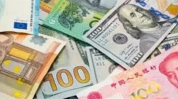 عاجل..سعر الدولار اليوم الإثنين 20 أكتوبر 2025 يشهد استقرارًا في البنوك المصرية 1